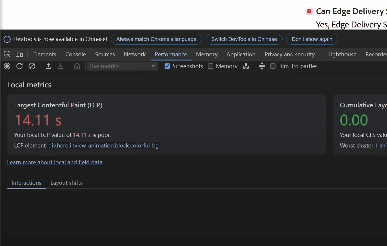 aem.live China LCP