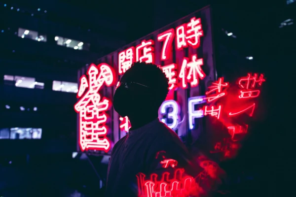 Making AEM sites work in China - 